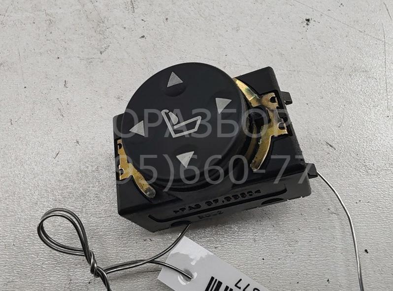 Кнопка регулировки сидения