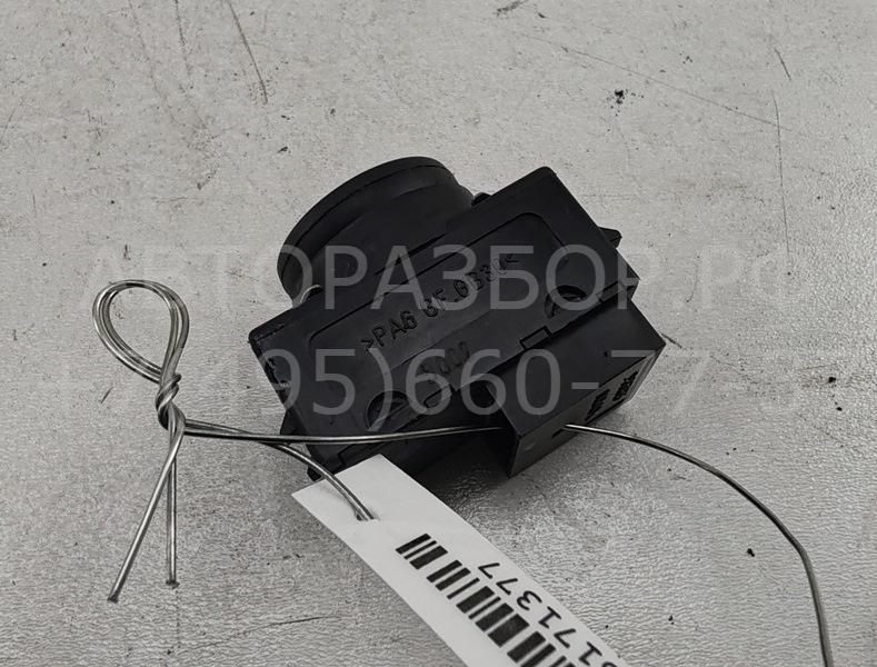 Кнопка регулировки сидения