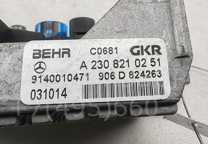 Резистор отопителя