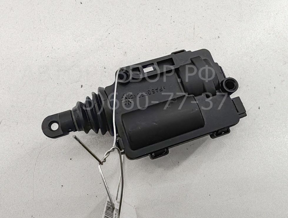 Активатор замка багажника