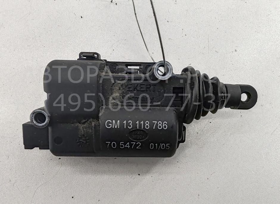 Активатор замка багажника