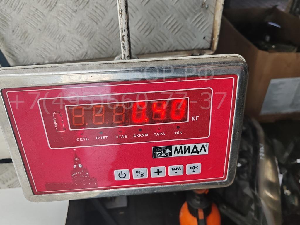 Бачок омывателя лобового стекла