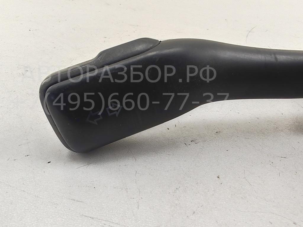 Переключатель поворотов подрулевой