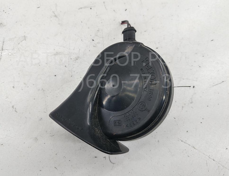 Сигнал звуковой