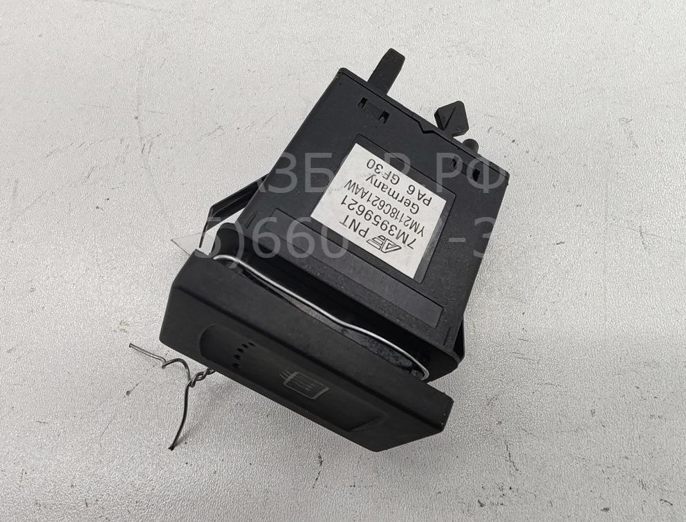 Кнопка обогрева заднего стекла