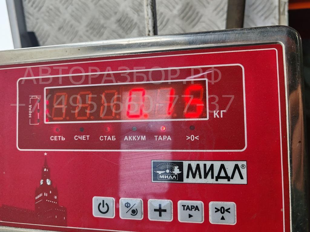 Кронштейн переднего бампера левый