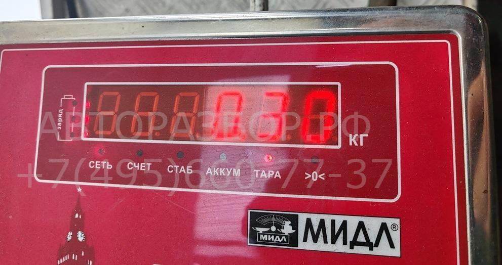 Переключатель подрулевой