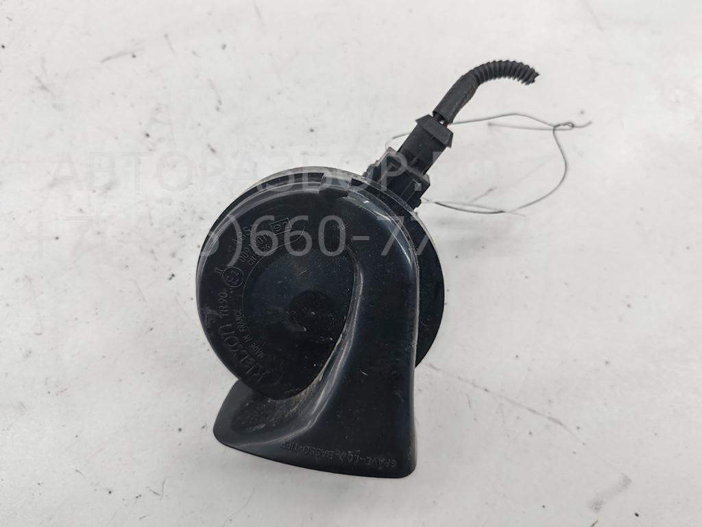 Сигнал звуковой