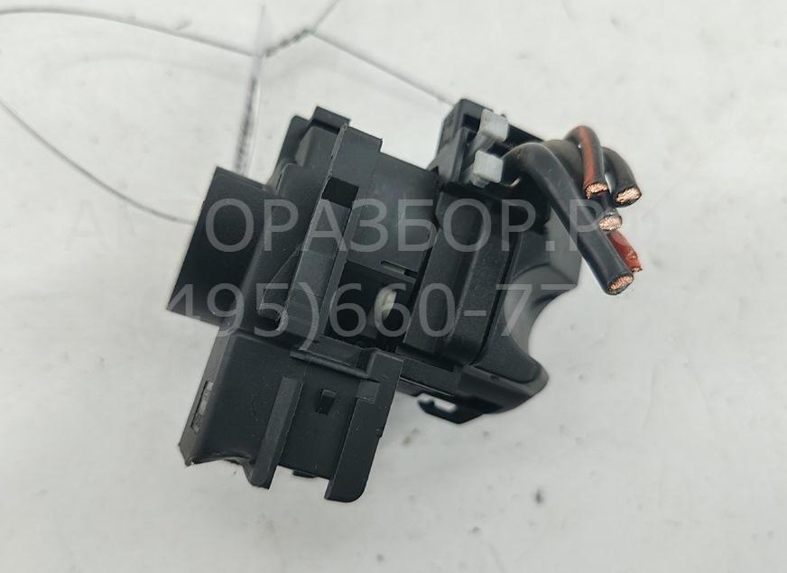 Контактная группа замка зажигания