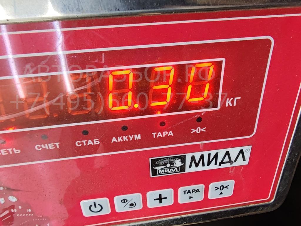 Контактная группа замка зажигания