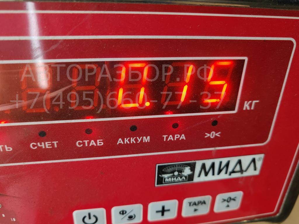 Замок капота