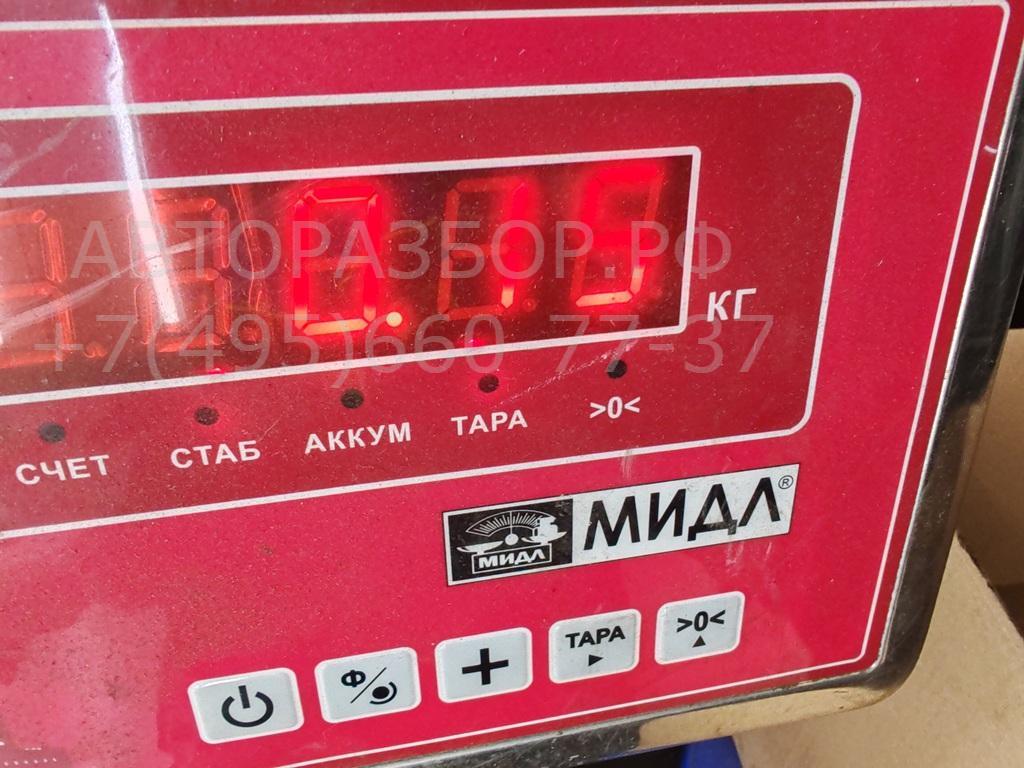 Замок капота