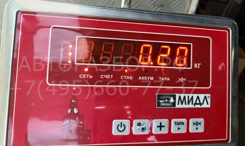 Ручка двери задней внутренняя левая