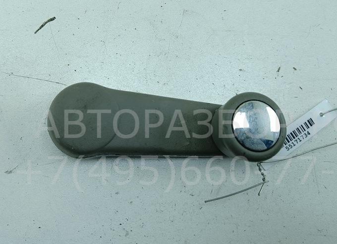 Ручка стеклоподъемника