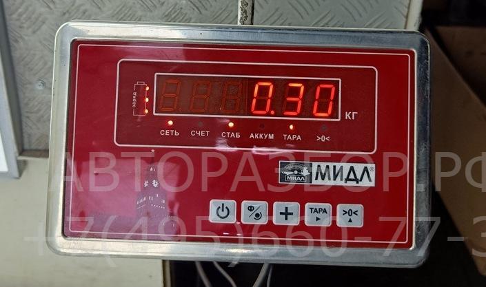 Ручка двери передней наружная правая