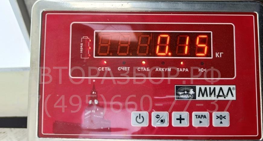 Ручка двери передней внутренняя правая