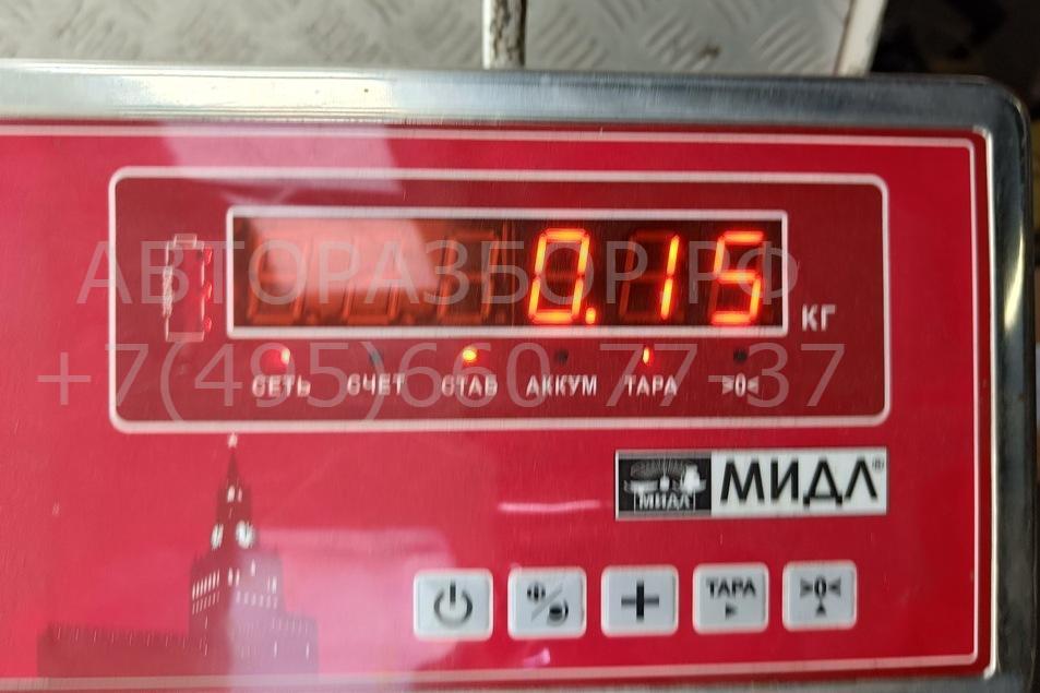 Ручка двери задней внутренняя левая