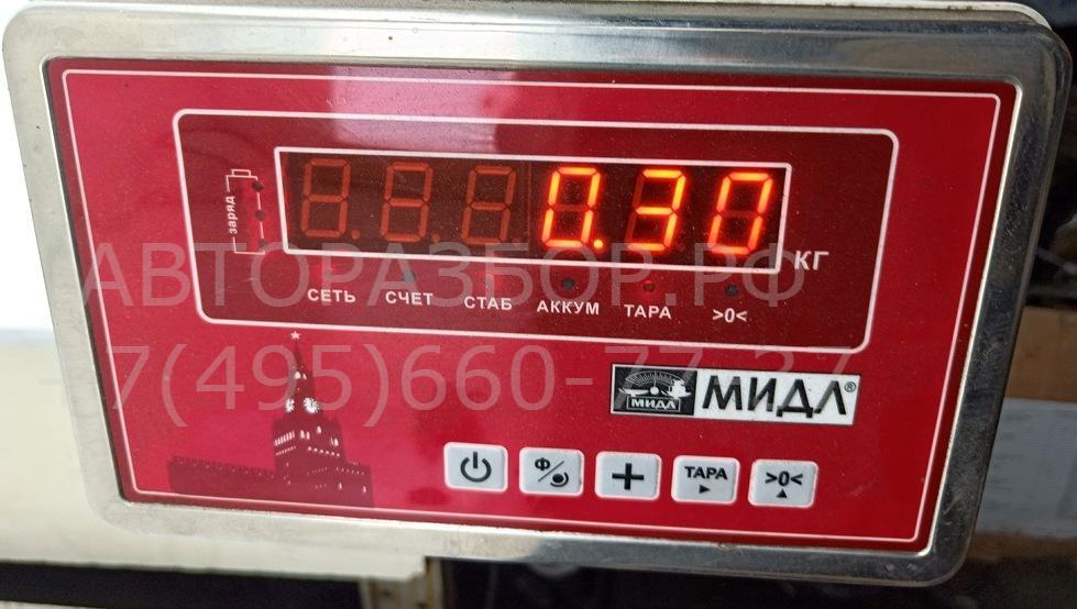 Ручка двери передней внутренняя правая