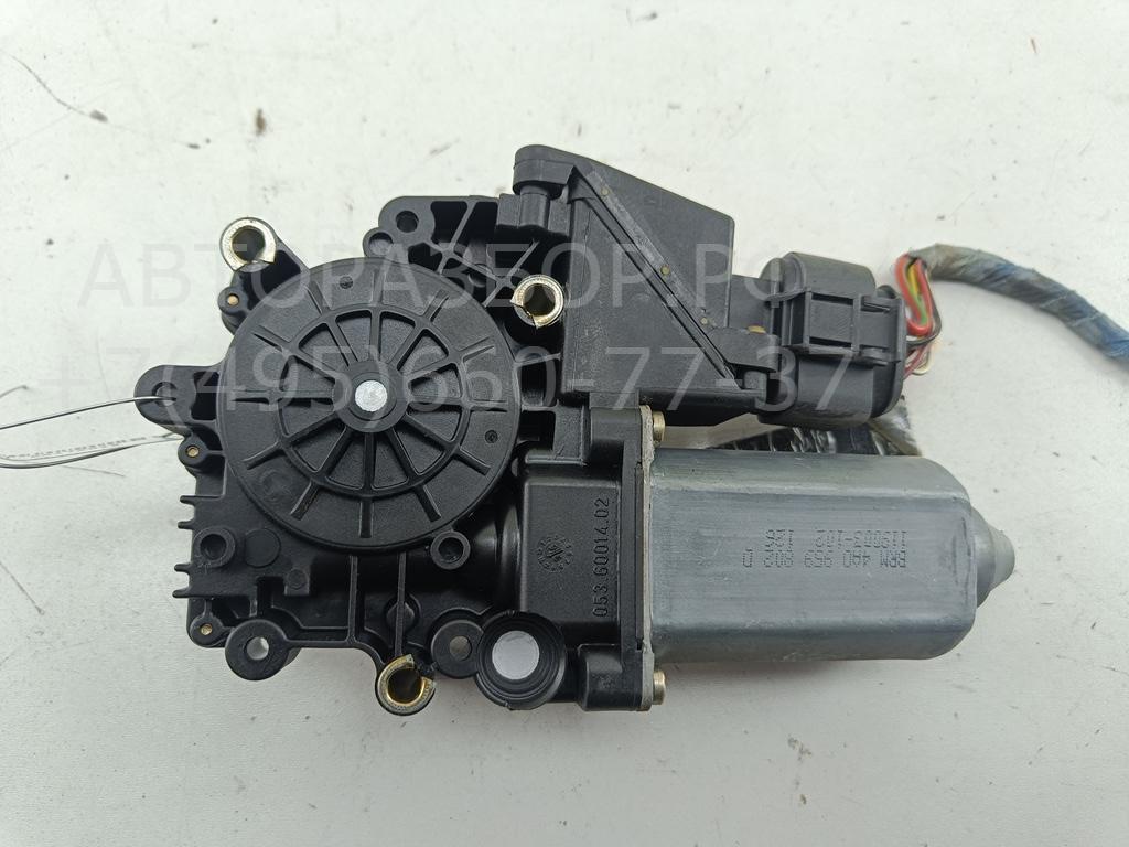 Моторчик стеклоподъемника