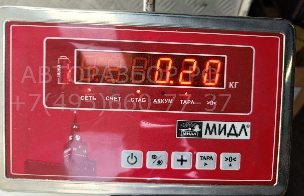 Ручка двери передней внутренняя правая