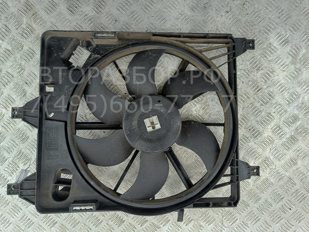 Вентилятор радиатора