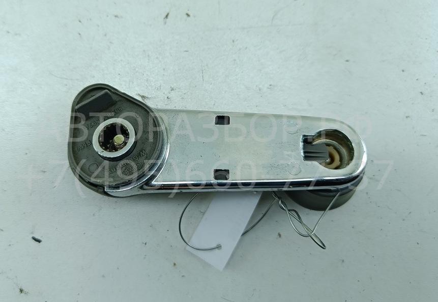 Ручка стеклоподъемника