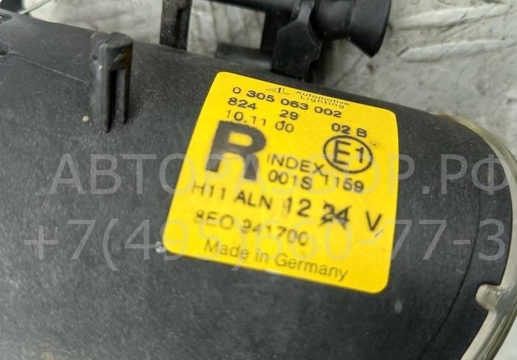 Фара противотуманная правая