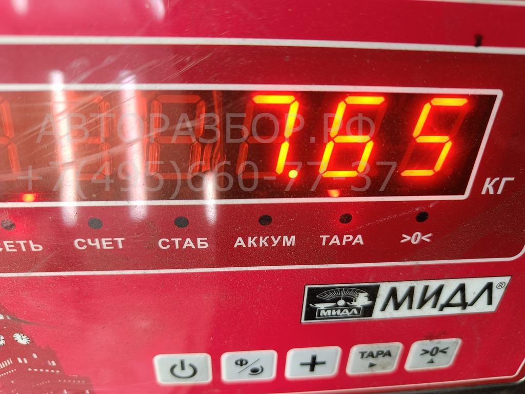 Балка подрадиаторная