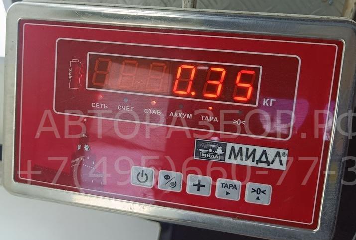 Ручка двери передней наружная правая