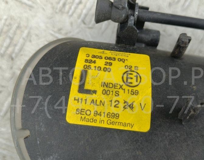 Фара противотуманная левая