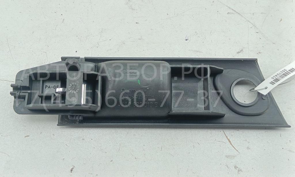 Ручка двери задней внутренняя левая