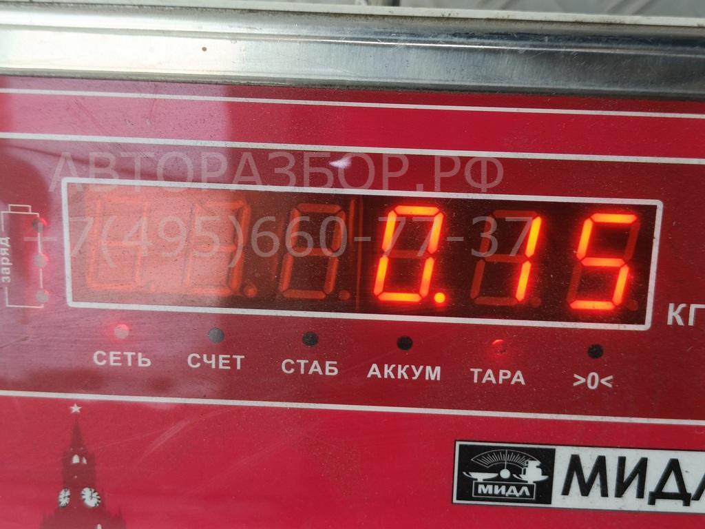 Ручка двери задней внутренняя левая