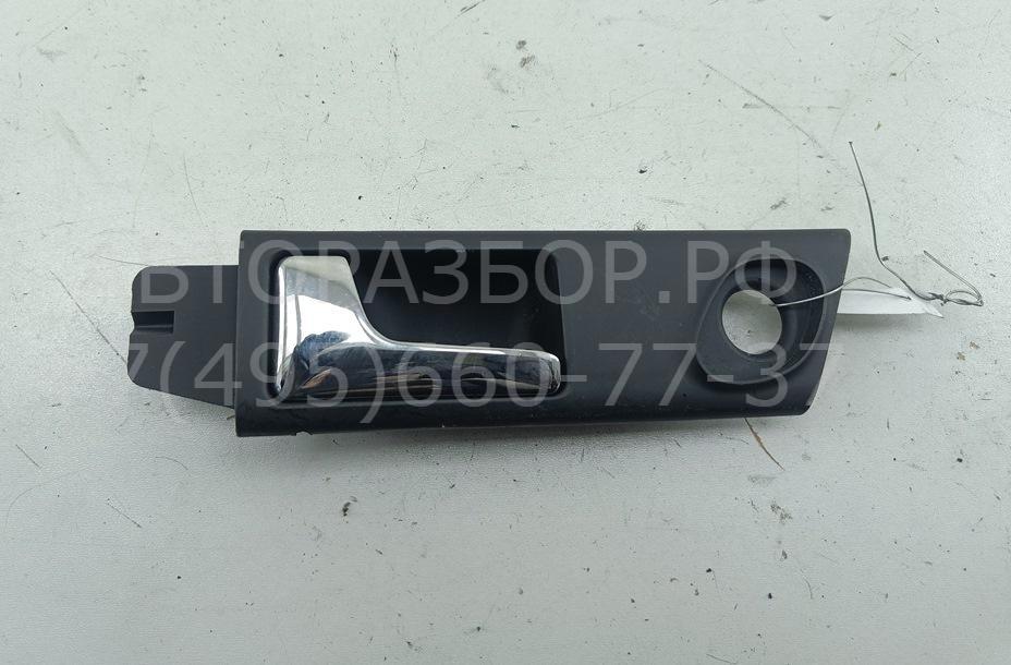 Ручка двери задней внутренняя левая