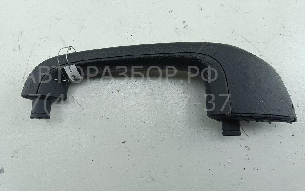 Ручка двери задней внутренняя правая