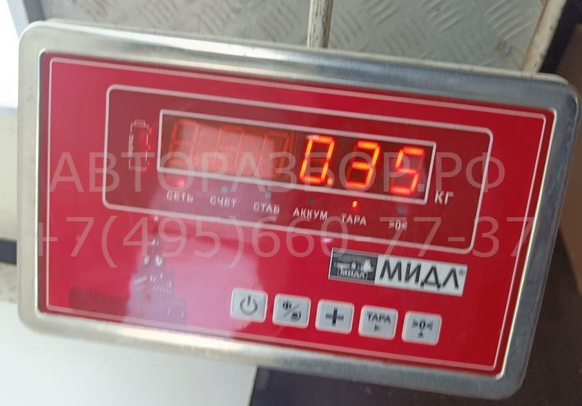 Активатор замка двери