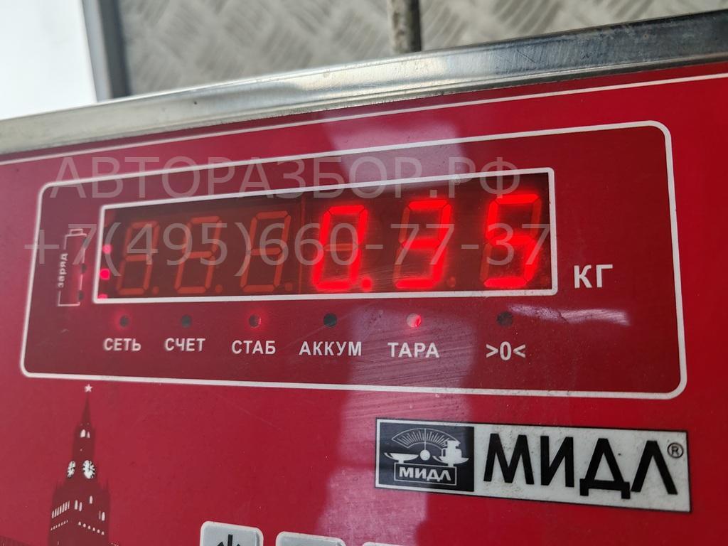 Замок двери сдвижной