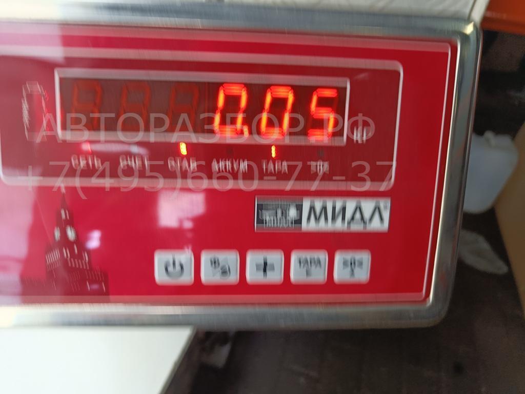 Фонарь подсветки номера