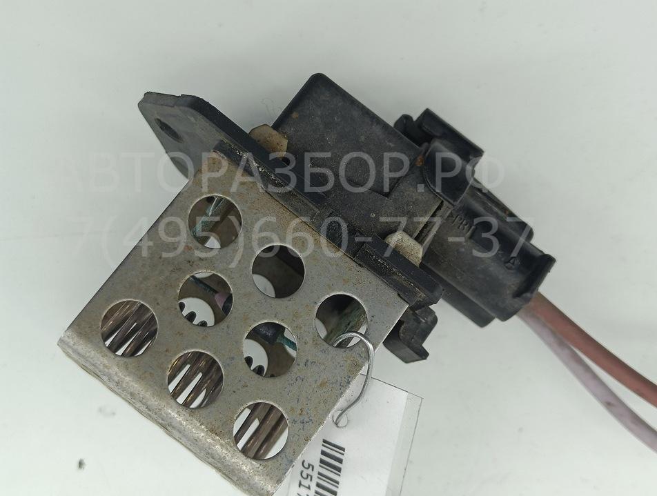 Реле вентилятора радиатора