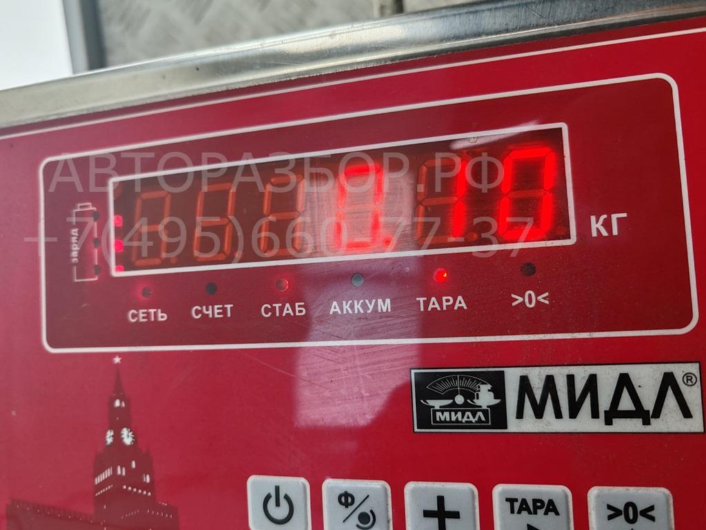 Ручка стеклоподъемника