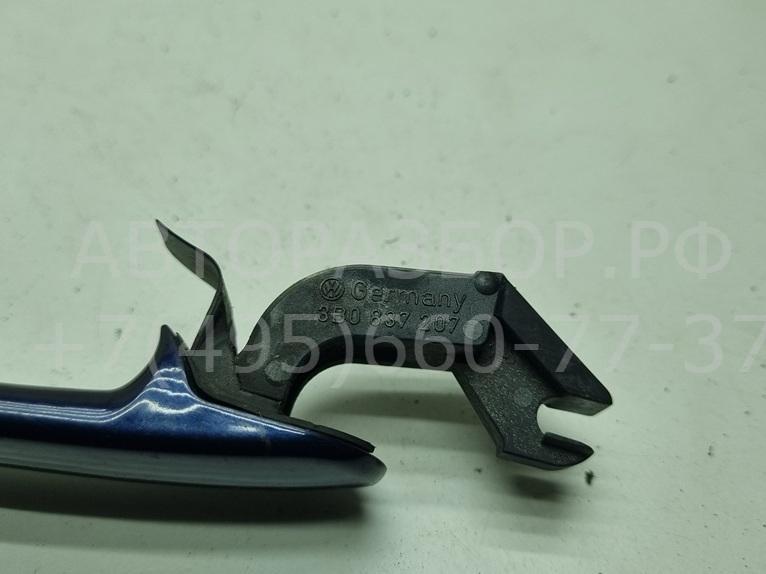 Ручка двери передней наружная правая