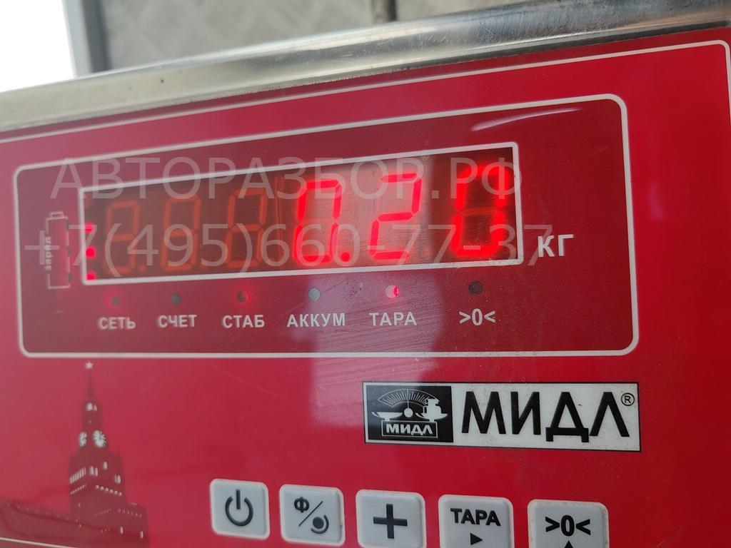 Активатор замка двери