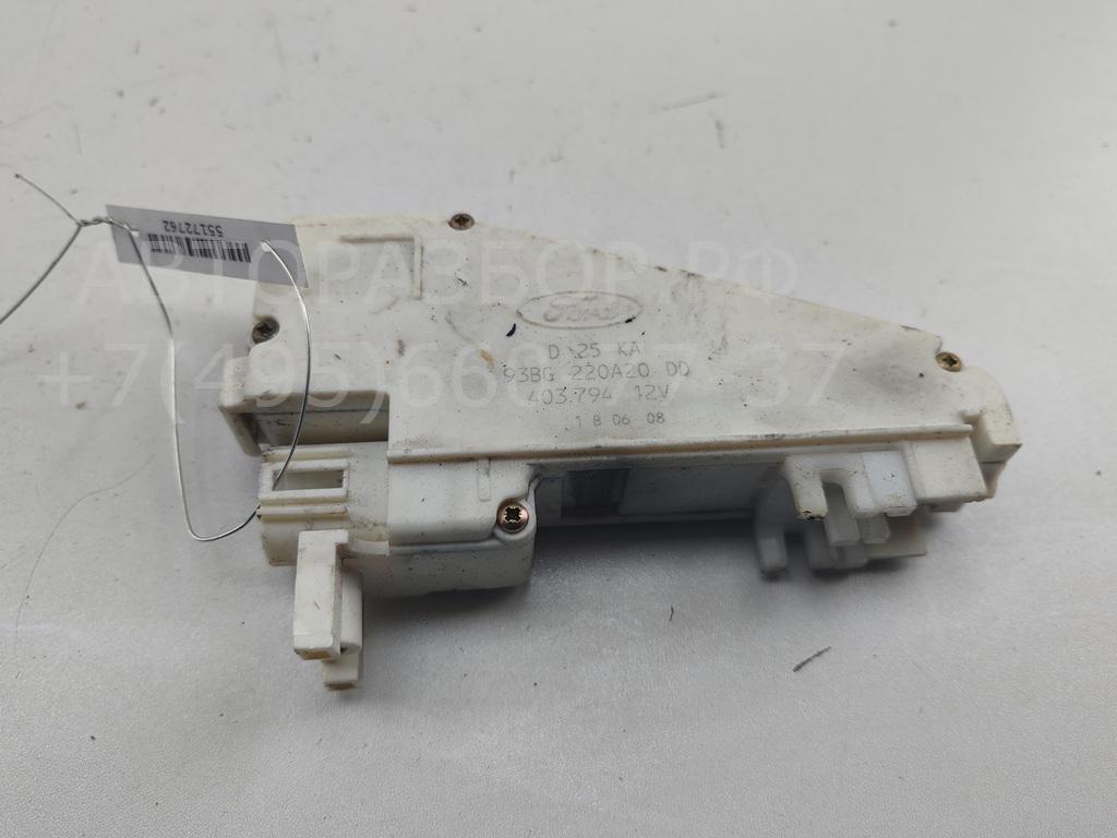 Активатор замка двери