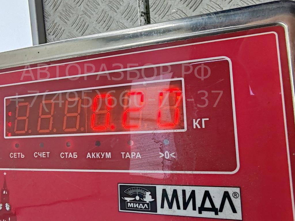 Блок комфорта