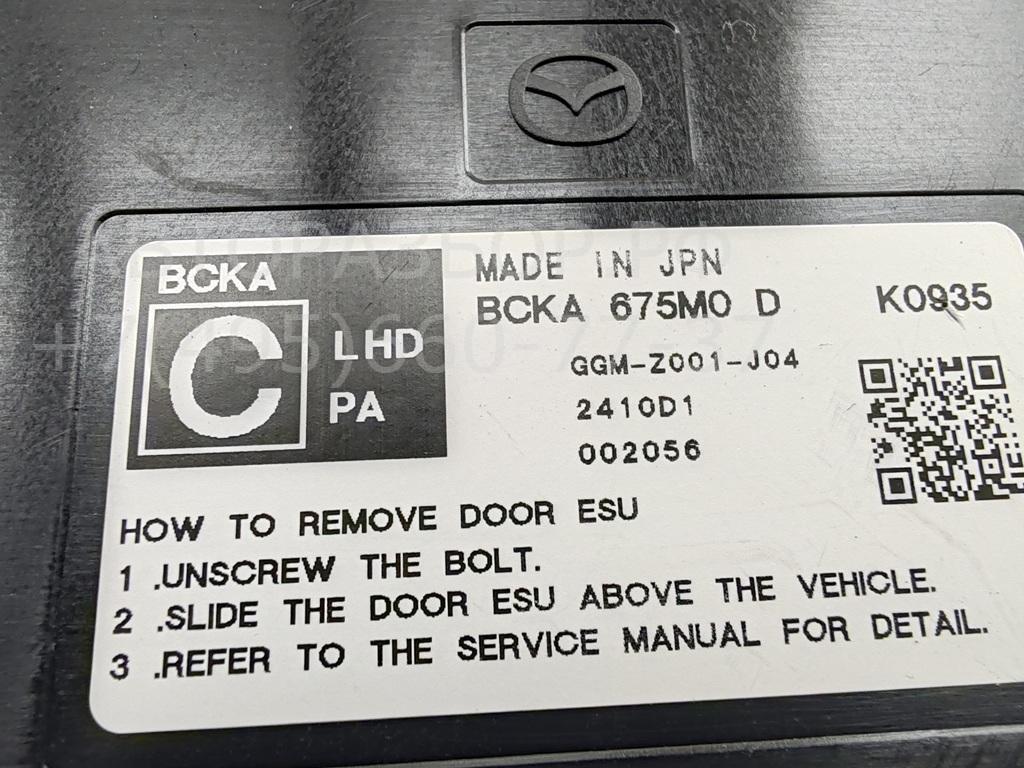 Блок комфорта