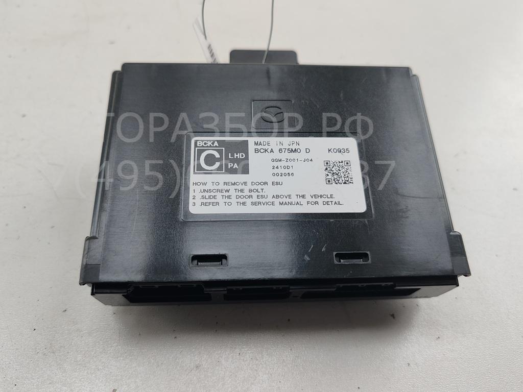 Блок комфорта