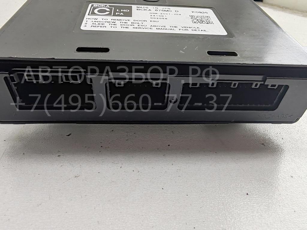 Блок комфорта