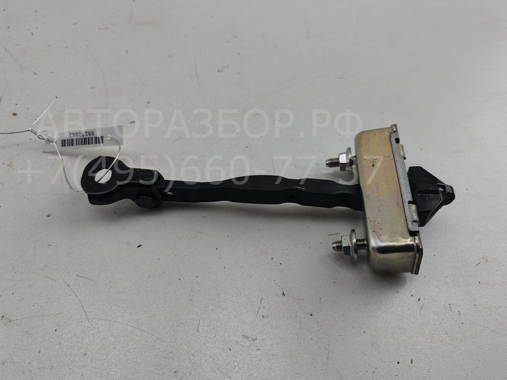 Ограничитель двери