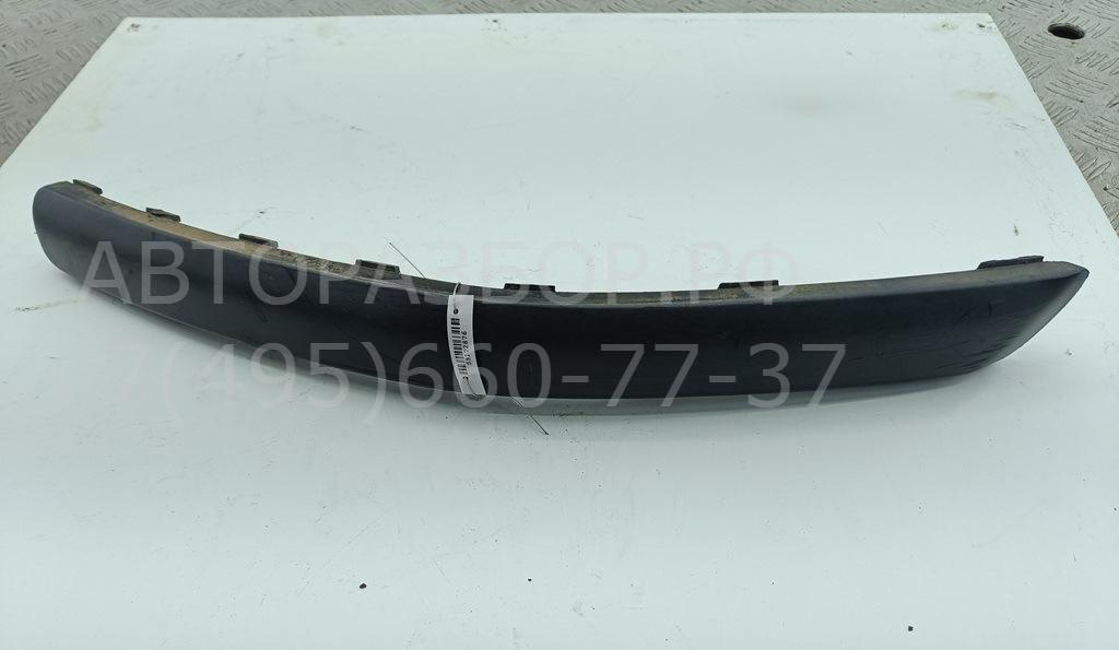 Молдинг переднего бампера левый