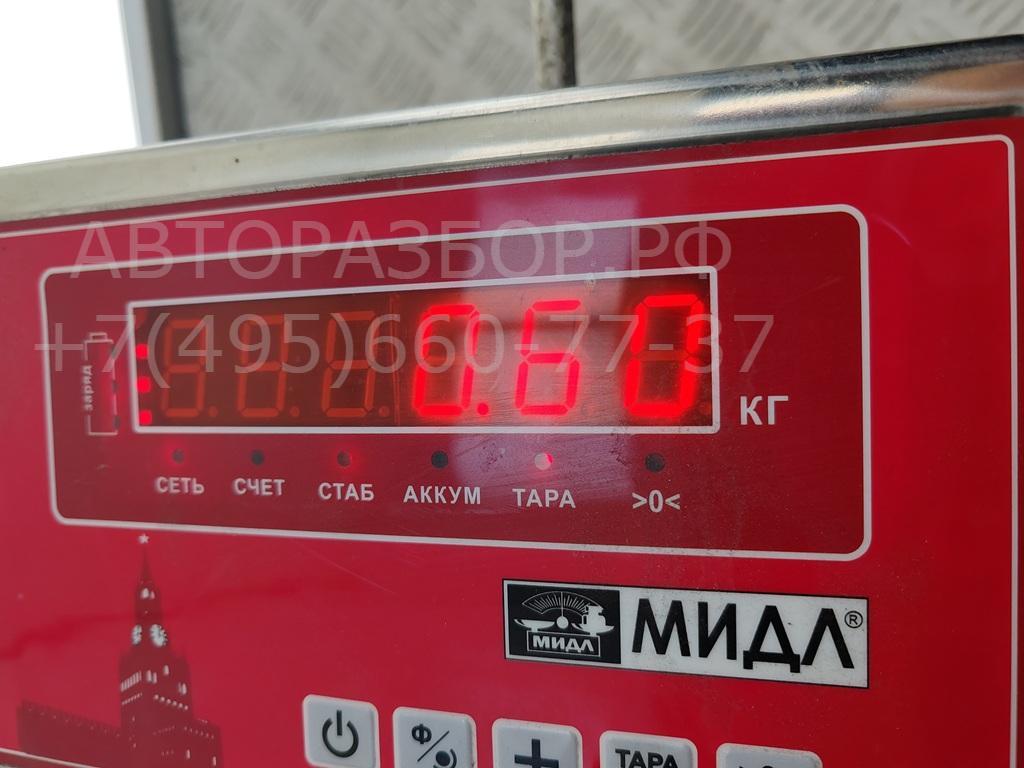 Ручка двери передней наружная правая