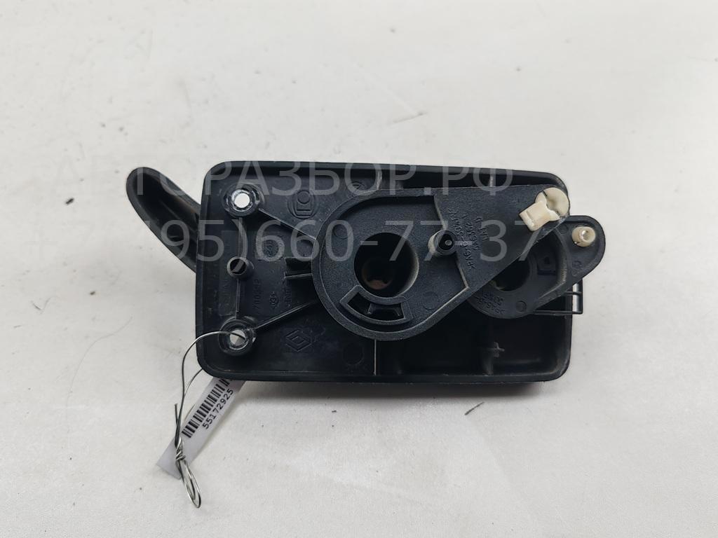 Ручка двери задней внутренняя правая